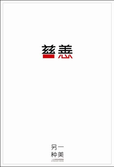 一比一仿佐治亚大学文凭毕业证
