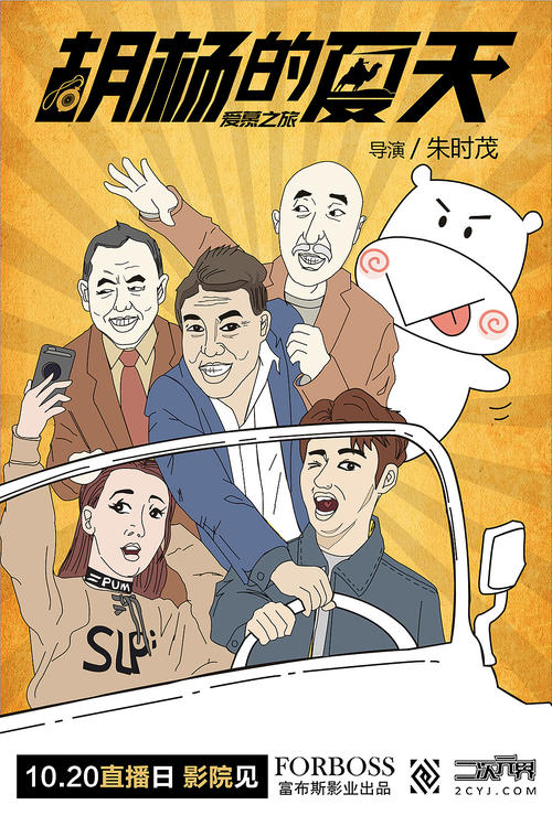 一比一仿执业医师资格证